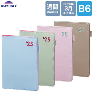 CC 2025N 蒠 J[GbW_CA[ EB[N[E2EB[NX B6@RFD2529A@RFD2529J@RFD2529M@RFD2529V