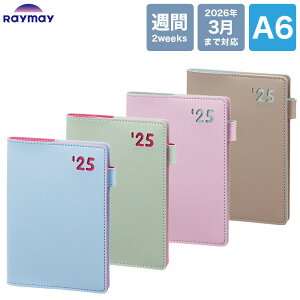 CC 2025N 蒠 J[GbW_CA[ EB[N[E2EB[NX A6@RFD2514A@RFD2514J@RFD2514M@RFD2514V