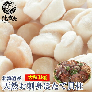 Ε ~Mtg NMtg N CNySz^eʗ500g×2zkCY@ʗz^eSTCY@31`35ʑO قĊL z^e@قā@1kg@ʁyٓ  ȒP   Zbg 