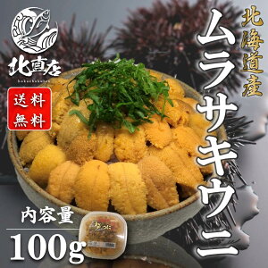 ykCYTLEj100gz kCY@L^TLEjiEj100gjɁ@Ej@ kC 蕨 Y pbN Ej  ɖkCY ɘ@ @Mtg 