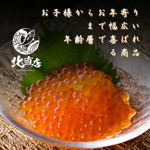ykCYCN250g×2zkC@ōݖ 500g@kC@ Ⴏ@@؎q kC Hi i R͊ 蕨 yY CN@ kCY CN