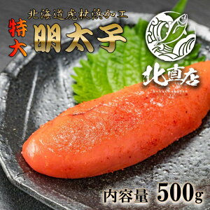 kC H Mtg kC H̖o yq500gz e ٓ  ȒP  Zbg q ߂񂽂@ ^CR kCH@500g Mtg kCCN i CNX