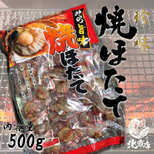 kC H Mtg kC H̖o yĂق 500gzz^e ق É z^eL  قĒyٓ  ȒP   Zbg  ct L kCH Mtg kCCN 