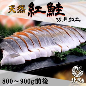 kC H Mtg kC H̖o ygؐgH 800`900gO×2zÉ g ؂g yٓ  ȒP   Zbg @Ⴏ Ă H ͂  ͂̂Ƃ 