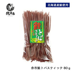 kC H Mtg kC H̖o y]sgoXeBbN80g@kCYz@Ⴏ@TP@@Ƃ΁@go@go@yٓ  ȒP  @ct kCH Mtg@