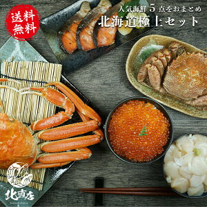 kC H Mtg kC H̖oykCZbgvWFNgEz kC̔܂邲ƋÏk Zbg@уKj@YCKj@z^eL@CN g@kCZbg@j