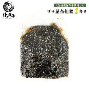 kC H Mtg kC H̖o kCY@zώ Ɩp ܍z 1000g (1kg 1܃Zbg)  ώσZbg  z̒ώ т̂ ɂ ٓ т̂ kCCN 