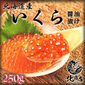 kC H Mtg kC H̖o ykCYCN250gzݖ 250g  @ ϔt@ R͊ 蕨 Ԃ @ CN kCwY@ @Mtg kCCN 