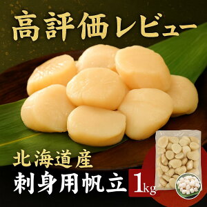 kC H Mtg kC H̖okCY hgpقĊL 1kg At[N ϔiHjƖp