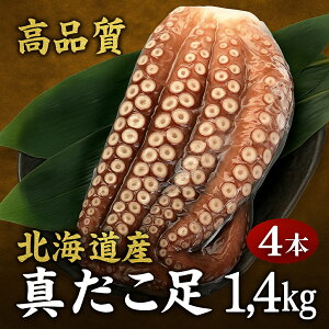kC H Mtg kC H̖oykCY ^ 4{ 1.4kgz{Cς hgp ƖpɂœK ^ ^R Ⓚ CN  O Mtg p