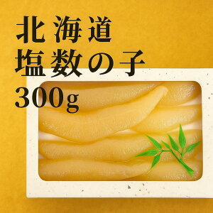 kCY ̎q 300g^{H̎Ǝ|݂\^EEƒpɍœK pMtg