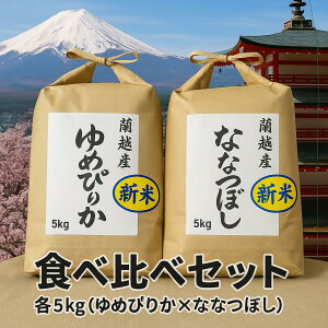 yVāzkC z Hה׃Zbg e5kgi߂҂肩×ȂȂڂjߘa7NY   kCY AN MtgEɂœK