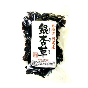 Ǒ 35g (Ȃ)Ǒ VR kCY(݂̂ ݂)Ȃ񂻂 󏭂Ȉi(X` ܂` ĂՂ)z