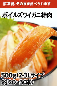 {CYCKj_ 500gi2-3LTCY 20`30{jmEF[YYCgpE𓀌セ̂܂ܐHׂґ򂩂ɐg 1kgi2-3LTCY 40`60{j i킢I