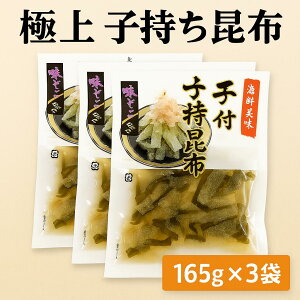 ɏ qz 165g×3܁^5܃ZbgbґȐHƎ|݁b܂݁EΕEMtgɂœK