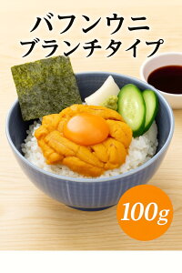 yIzotEj u`^Cv 100g^ⓀEj yZȊÂ݂ƂƂ낯ǂzyiECNEpzyƖpzot 100g×2Piv200gjⓀ CN