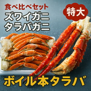 yYCVN2kgO ^oVN800gZbgOZbgz ɑYCKj5 2kg YCKj@킢ɁI^oVN800g@I  Mtg@YC ɑ {