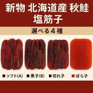 yVEkCYzH ؎q \tg 500g^ՂՂHE܂₩ȉ q^Z|݂̏n^Cv ؂q ΂q ^pɁ^N₩Eґ򂲔т̂