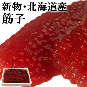 yVEkCYzH ؎q \tg 500g^ՂՂHE܂₩ȉ q^Z|݂̏n^Cv ؂q ΂q ^pɁ^N₩Eґ򂲔т̂