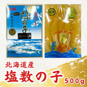 Ε ~Mtg NMtg N CNykCY̎q500gz  ̎q ̎q ̂ JYmR 500g kCY     ܂  CY Mtg N 