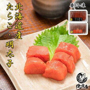 kC H Mtg kC H̖oykCY炱200gEkCYq200gzkCY 炱@200g ^CR@^R q@߂񂽂@kC т̂ Ђ@蕨 Ԃ