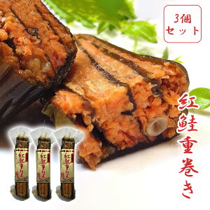 Ε ~Mtg NMtg N CNygd×3zT[ zdˊ 葢  g d dˊ T[gEgAz @lߍ킹@܂݁@ kCCN i 