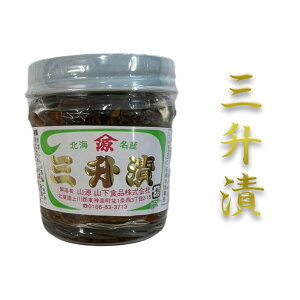 kC H Mtg kC H̖oyO90g×2z卪@Z@hq@hq@OЂ@rl @Hו@ т̂@ƈ݁@ ̂  ̍@r[@ kCCN 