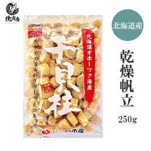 Ε ~Mtg NMtg N CNykCY@250gzSATCY 1@2 ق  z^e kC 蕨 Ԃ ґi @Mtg @ kCCN i CNX