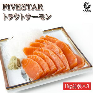 gEgT[ yFIVESTAR gEgT[1kgOzlC hg tB nX Xe[L i ؂藎Ƃ   VP ̍ т̂ kCY 蕨 Ԃ ґi Mtg  n