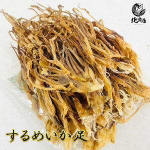 kC H Mtg kC H̖oy߂z CJ XCJ      Y 蕨Mtg CN CY 