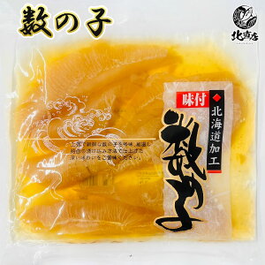 kC H Mtg kC H̖oyt̎qẑ JYmR ̎q t ɂ ɂ̗  蕨Mtg CN CY 