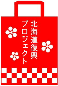 yVX[p[Z[N[|zz ykCY9z  ZbgS7 4lOȏ@ъI@O̎q@hgpz^e@^R@@CJ銱2@X x CY k