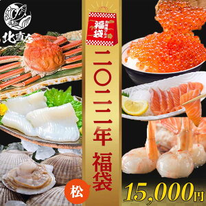 kC H Mtg kC H̖o y܁ijz  ZbgYCp640O kCY250g ÃGr500g kCYz^eL200gO hgT[350gO CJ\[70g   