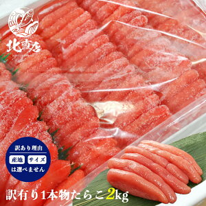 kC H Mtg kC H̖oyL1{@炱2kgz炱@^R@e @ٓ  ȒP  Zbg A@kC@Mtg@с@ɂ@Ђ@ CN 