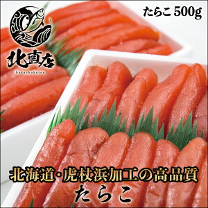 kC H Mtg kC H̖oy^R500gz炱 500g ^R AJY/kCH@ т̂ Ђ@蕨 Mtg@ kCCN i CNX