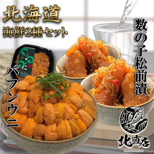 ykCYotEj100gEO̎q×2zڈ΃otEj100g O̎q300g otEj Ej Ɂ@Ej@kC JYmR@ 蕨 Y pbN O̎q  ɘ@ Hה