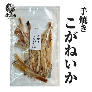 yĂ ˂ 70gz CJ  CJ Hו т̂ ƈ  ̂  ̍ r[ kCiCYECNX kCCN i CNX