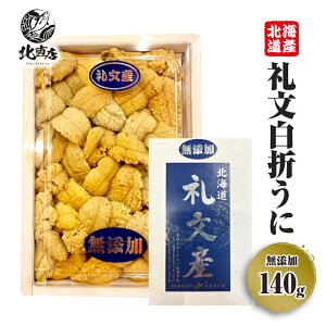 kC H Mtg kC H̖oyYEkCY KE當 ܃Ej 140gz 當܂ Ej  ō т̂ ƈ  ̂ ܂  ̍ r[ kCC