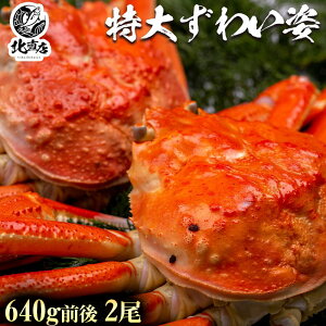 kC H Mtg kC H̖o yYCp640gO×2z{YCKjipj640gO×2 v~AYCKj\ JjI@ Mtg  YCKj VAY kCH {C 