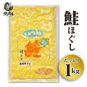 kC H Mtg kC H̖oyYق 1kg Ɩpzt[Nyٓ  ȒP   Zbg  Ⴏ Ă H ͂  ͂̂Ƃ  YH 