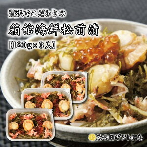 kC H Mtg kC H̖o̓Mtg kCCYECNXyMtgp يCNO 120g×3zMtg ̓ O 蕨 kCY L  ̎q  т̂