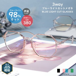 su[CgJbg Kl tJISς PCKl IN^S^ Jbg98% UV380 S6J[ y90%ȏ NAt[ X}z fB[X Y l xȂ O p\R 