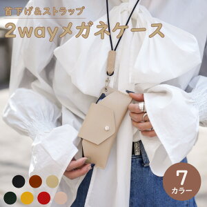 sKlP[X tKlP[X 2wayXgbvt &| S7J[ yXgbv 񉺂 Kl \tgz