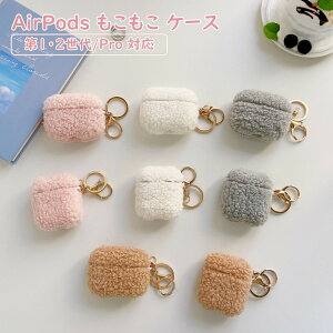 sairpods proP[X 킢tAirPods  P[X 1E2/Pro Ή 4J[yӂӂ CzP[X Jo[ CtHP[X  ؍z