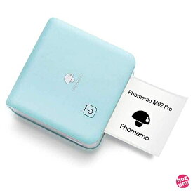 フォトプリター Phomemo M02 PRO 300DPI ミニ サーマルプリンター モバイルプリンター ポータブル式 フォトプリンタ メモプリンター 感熱プリンター Bluetooth接続 写真・メモ・手帳・領収書・ラベル 学生用 在宅