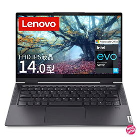 Lenovo Yoga 750i ノートパソコン ( 14.0インチ FHD IPS液晶 Core i5 1135G7 8GB 512GB SSD 指紋センサー Webカメラ 無線LAN ) グレー 82BH00JGJP 【Microsof