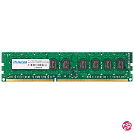 アドテック サーバー用 DDR3-1600/PC3-12800 Unbuffered DIMM 8GB×4枚組 ECC ADS12800D-E8G4