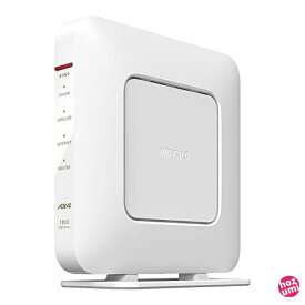 バッファロー WiFi ルーター 無線LAN Wi-Fi 6 11ax / 11ac AX1800 573+1201Mbps 日本メーカー LANケーブル同梱【 iPhone 14 / 13 / 12 /