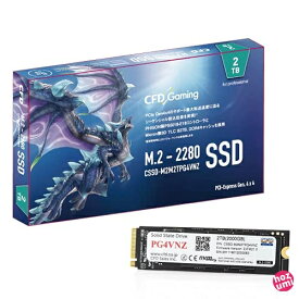 CFD販売 PG4VNZシリーズ 2TB (読取り最大 7、000MB/秒) 【PlayStation5 動作確認済】M.2 2280 (NVMe) 接続 PCIe Gen4x4 内蔵 SSD CSSD-M2M2TPG4VNZ
