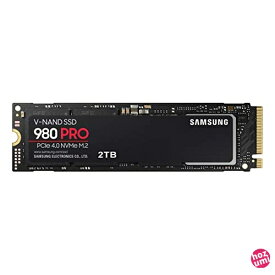 SAMSUNG 980 PRO 2TB PCIe NVMe 第4世代 内蔵 ゲームSSD M.2 (MZ-V8P2T0B/AM)
